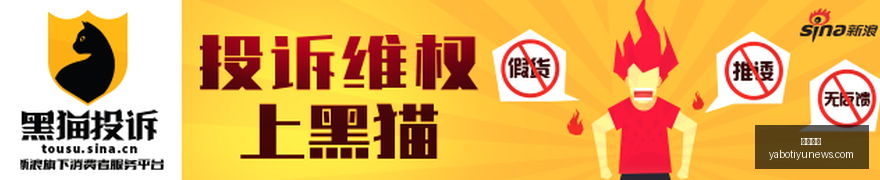 国安,轮激战,最强阵容浮,亚博体育,亚博体育官网,亚博体育app,亚博体育下载