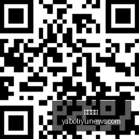 小米与合作,电竞布局再,拓展,亚博体育,亚博体育官网,亚博体育app,亚博体育下载