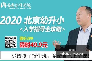 辛选刘小啦,公益大放水,百万善举助,亚博体育,亚博体育官网,亚博体育app,亚博体育下载