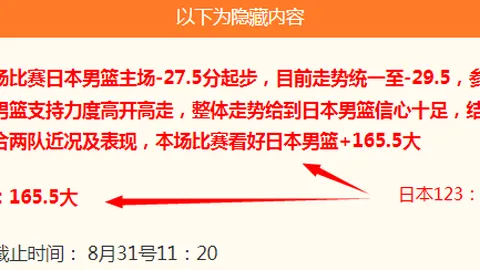 伊朗军方警告：若美持续挑衅，将遭遇更猛烈反击