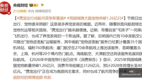2026年4显示器选购攻略亚博体育下载：3999元联想27-40，27寸4120雷电4接口，140供电体验