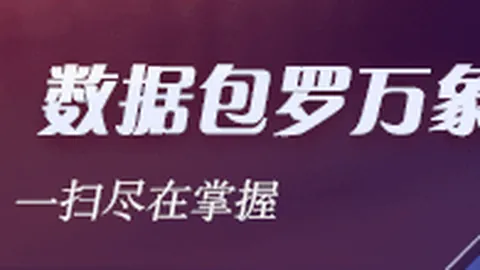 女篮世界杯首秀：中国美国，小宝缺席，张子宇能否独挑大梁终极对决解析