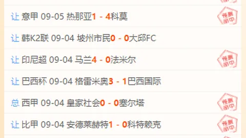 2026墨西哥总统辛鲍，亚博体育app，姆与特朗普通电话，深入探讨贸易合作攻略